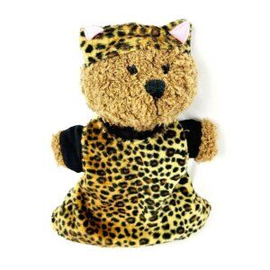 Baby Gap Bear Hand Puppet 8 inch Plush Leopard Print Costume Stuffed Animal Toy